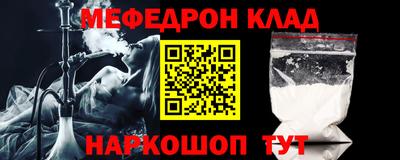 героин Донецк