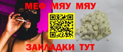 героин Донецк