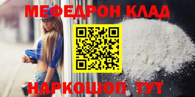 героин Донецк
