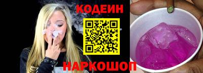 стаф Дубна