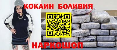 стаф Дубна