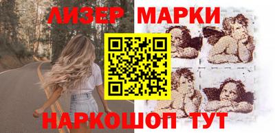 героин Донецк