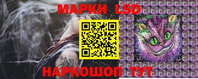 героин Донецк