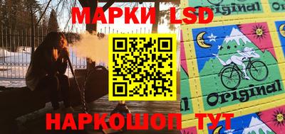 амфетамин Донской