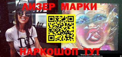 амфетамин Донской