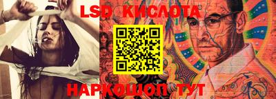 амфетамин Донской