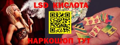 амфетамин Донской