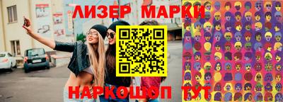 амфетамин Донской