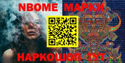 амфетамин Донской