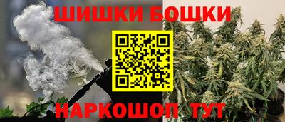 амфетамин Донской
