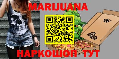 амфетамин Донской
