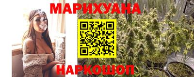 амфетамин Донской