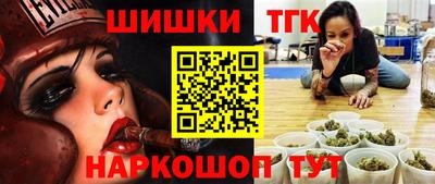 героин Донецк