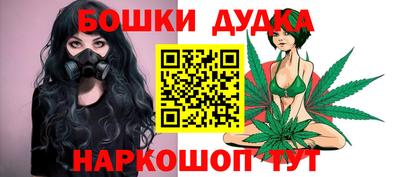 амфетамин Донской
