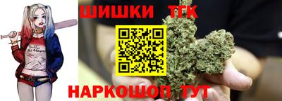 героин Донецк