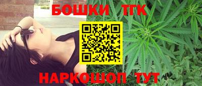 амфетамин Донской