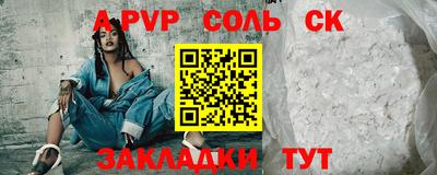 героин Донецк