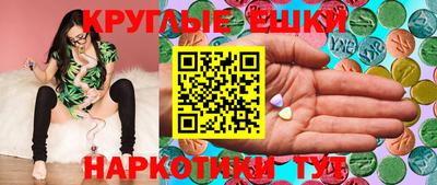 амфетамин Донской