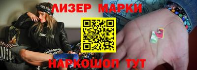 героин Донецк