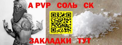 стаф Дубна
