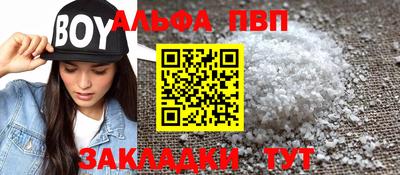 героин Донецк