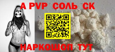 стаф Дубна