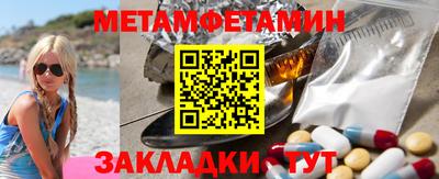 героин Донецк