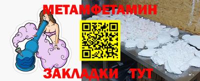 стаф Дубна