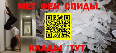 стаф Дубна
