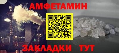 героин Донецк