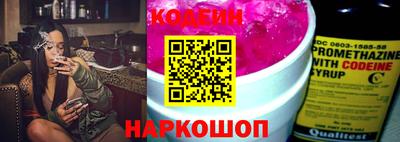 героин Донецк