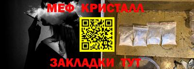 стаф Дубна