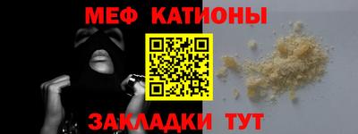 стаф Дубна